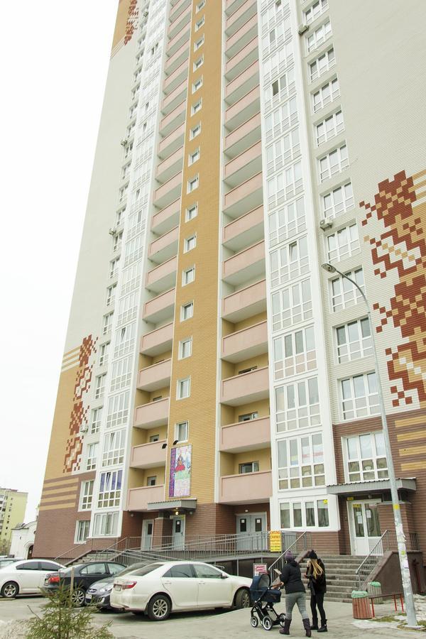 Apartament Delux Light Apartment เคียฟ ภายนอก รูปภาพ